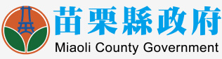 苗栗縣 logo