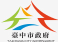 台中市 logo