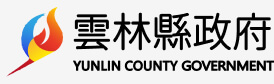 雲林縣 logo