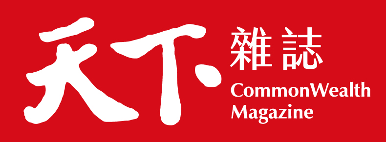 天下雜誌紅底白字版 LOGO